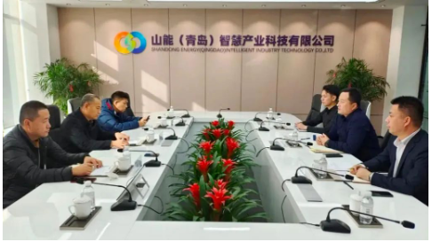 華安橡膠董事長帶隊，洽談合作