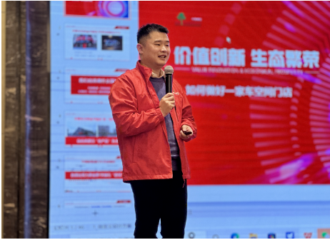 杭州興立得實業(yè)有限公司總經(jīng)理朱磊為會議致辭，感謝了廣大零售商對公司一如既往的助力和支持，在答謝會上，興立得也為大家準(zhǔn)備了豐厚大禮，回饋給每一位同行的伙伴。他鼓舞零售商在后疫情時代強勢信心，朝陽1號的支持，是面對市場有力的實力支撐。