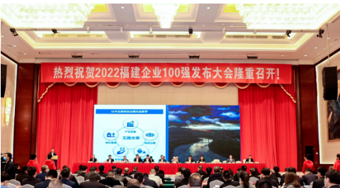 兩家輪胎公司，登上百強(qiáng)榜