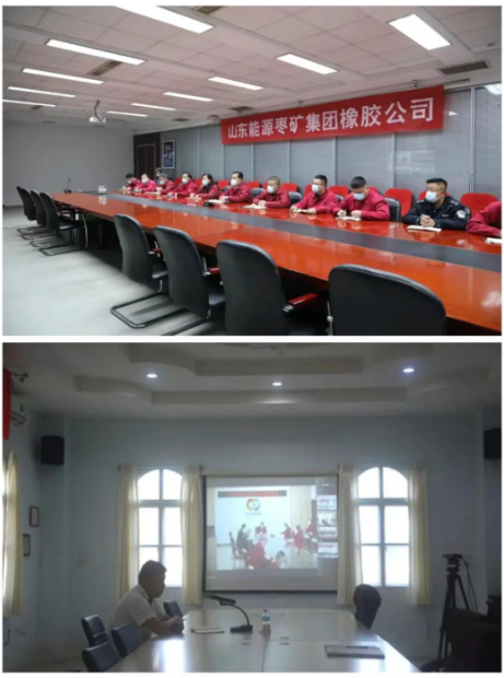 橡膠公司所屬單位疫情防控分管領(lǐng)導(dǎo)，中興慧通黨總支書(shū)記，各單位黨支部書(shū)記，防疫辦、倉(cāng)儲(chǔ)物流、武?？曝?fù)責(zé)人參加會(huì)議。