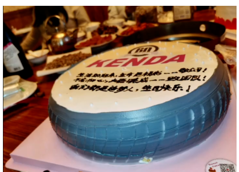 楊啟仁說，舊的員林研發(fā)總部已不敷使用，且大型設(shè)備也放不下，因此投資10多億臺幣在云林設(shè)立集團(tuán)研發(fā)總部，讓臺灣研發(fā)總部與美國、德國及大陸3處研發(fā)中心，成為“四足鼎立”局面。