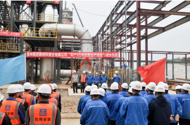 輪胎企業(yè)自建炭黑項目，二期產(chǎn)能5萬噸！