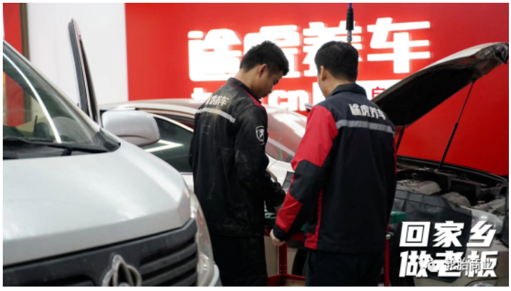 門店的進(jìn)駐讓當(dāng)?shù)仄奕瞬旁诩议T口有了更好的就業(yè)機會
