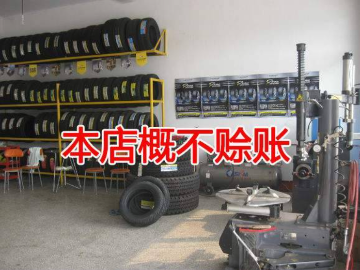 平時(shí)我不催賬，并不是我有錢(qián)，我只是體諒大家的難處