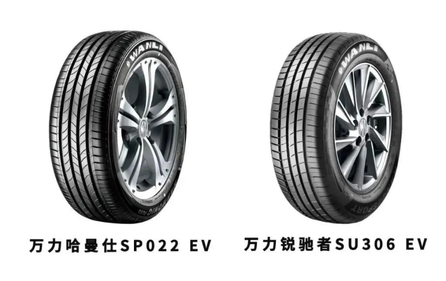 作為國內(nèi)第一批布局研發(fā)新能源汽車專用輪胎的企業(yè)之一，萬力輪胎率先推出帶EV專用標(biāo)識的新能源汽車專用輪胎哈曼仕SP022 EV與銳馳者SU306 EV兩款新產(chǎn)品。今年1-11月，公司新能源配套輪胎銷量同比增長140.44%，技術(shù)優(yōu)勢、渠道優(yōu)勢、品牌優(yōu)勢在行業(yè)中愈發(fā)凸顯。