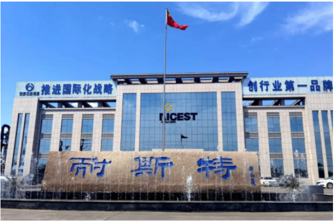 022工業(yè)企業(yè)品牌建設創(chuàng)新成果、示范單位及突出貢獻人物的遴選工作圓滿結束。經(jīng)中國工業(yè)報社組織有關專家對申報企業(yè)進行初評、復評，最終確定名單。