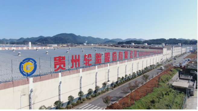 貴州輪胎股份有限公司發(fā)布公告稱，公司收到董事沈銳先生的書面辭職報告。因已退休，沈銳先生提請辭去公司第八屆董事會董事、第八屆董事會薪酬與考核委員會委員職務(wù)。辭職后，沈銳先生將不再在公司及公司控股子公司擔(dān)任任何職務(wù)。
