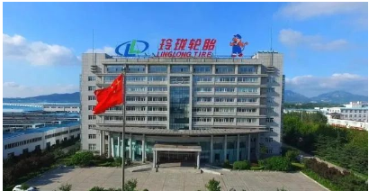玲瓏輪胎擬建高性能子午線輪胎等項目，總投資超52億元