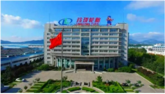 山東省工業(yè)和信息化廳公布了2022年新一代信息技術(shù)與制造業(yè)融合發(fā)展試點(diǎn)示范項(xiàng)目名單。山東玲瓏輪胎股份有限公司上榜“工業(yè)設(shè)備上云標(biāo)桿企業(yè)”。