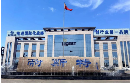 每一份成就都凝聚了萬(wàn)達(dá)耐斯特人砥礪奮進(jìn)的身影，記錄了我們奮斗的姿態(tài)，更堅(jiān)定了我們毅然前行的步伐。新年伊始，我們將繼續(xù)闊步向前，勇敢追夢(mèng)，加油每一個(gè)努力追夢(mèng)的萬(wàn)達(dá)耐斯特人。