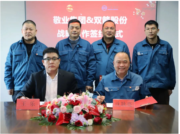 雙方均表示，此次簽約，有利于加強雙方合作運行機制，實現(xiàn)優(yōu)勢互補，加快技術(shù)進步和產(chǎn)品研發(fā)升級。隨后，雙方還就輸送帶在使用過程中遇到的問題進行了深入的交流與探討。