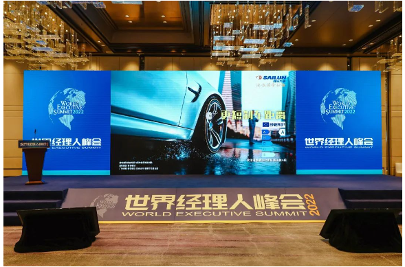 　近年來，賽輪通過多渠道、多形式、多元化的品牌活動(dòng)，不斷提升品牌影響力和行業(yè)競(jìng)爭(zhēng)力。在體育賽事、汽車賽事等領(lǐng)域，通過贊助西甲足球俱樂部擴(kuò)大全球品牌知名度，通過參加FIA IDC、D1GP、CDC、DCGP、環(huán)塔、絲綢之路大越野等全球著名汽車賽事，提升產(chǎn)品品質(zhì)。在數(shù)字營(yíng)銷領(lǐng)域，賽輪也在深度發(fā)力，為品牌建設(shè)賦能。此外，通過參加全球知名展會(huì)、組織媒體行活動(dòng)、召開新品發(fā)布會(huì)等，對(duì)品牌進(jìn)行全方位的傳播和推廣。