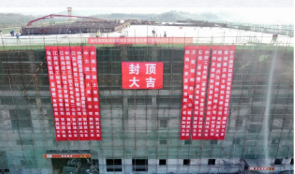 大型海外輪胎項目，取得新進展！