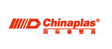 2023中國(guó)國(guó)際塑料橡膠工業(yè)展覽會(huì)