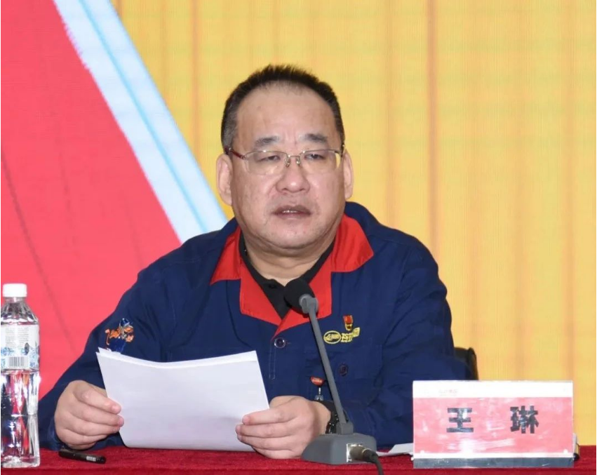 吹響2023沖鋒號，玲瓏集團2022年終工作總結(jié)表彰隆重召開
