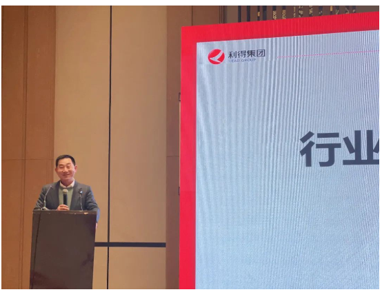 輪胎總裁：黃金年份到來(lái)…