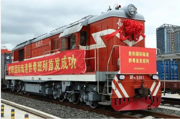 貴州輪胎預(yù)測鐵路出口量會(huì)增長
