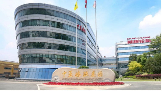 山東金宇輪胎有限公司在2021年榮獲山東省首批“綠色工廠”稱號(hào)，在制造過(guò)程中，通過(guò)智能化生產(chǎn)、電氮硫化來(lái)減少過(guò)程中能源使用，實(shí)現(xiàn)減少碳排放，為生態(tài)地球減輕排放壓力，金宇輪胎一直倡導(dǎo)并堅(jiān)持“可持續(xù)發(fā)展”理念。