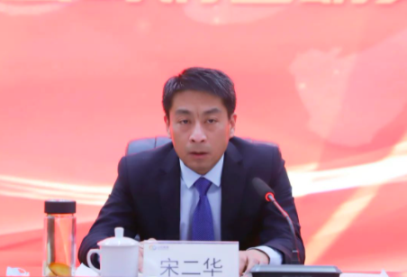 橡膠公司董事長(zhǎng)、總經(jīng)理宋二華