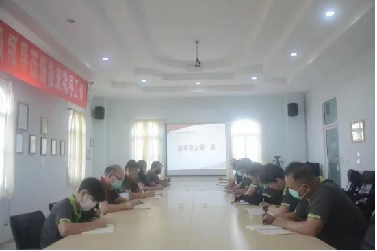 泰國橡膠公司 泰國橡膠公司