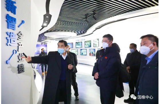 山東省財(cái)政廳黨組書記、廳長(zhǎng)李峰一行到訪國(guó)橡中心考察調(diào)研