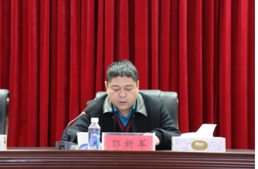 會議由常務(wù)副總經(jīng)理張建民主持。
