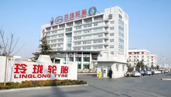 　玲瓏輪胎預(yù)計(jì)凈利潤(rùn)減少5.1億元到5.5億元