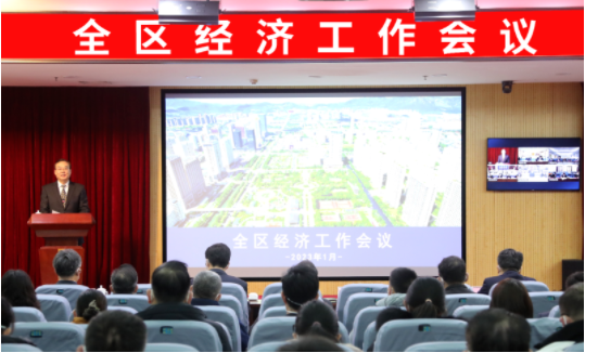 1月29日，在“臨港區(qū)2022年度總結(jié)表彰暨2023年工作動(dòng)員大會(huì)”上，三角輪胎威海華茂橡膠科學(xué)技術(shù)分公司獲授“納稅明星獎(jiǎng)”，三角輪胎股份有限公司獲2022年度“對(duì)外開放突出貢獻(xiàn)企業(yè)”表彰。