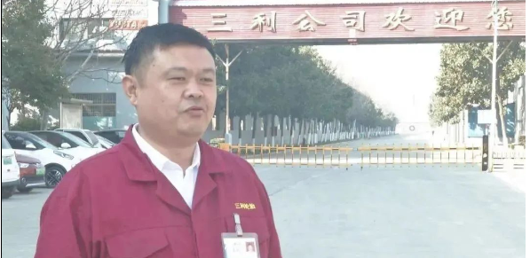 三利輪胎公司總經(jīng)理常明玉表示，企業(yè)將進一步挖掘發(fā)展?jié)摿?，全力開拓國內(nèi)外市場，提高產(chǎn)品的市場占有率，同時一手抓生產(chǎn)銷售一手抓安全生產(chǎn)，確保企業(yè)平穩(wěn)健康運行。