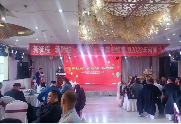 銷(xiāo)售精英代表發(fā)言 銷(xiāo)售精英代表發(fā)言