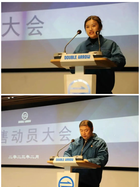 會(huì)上，包總對(duì)2022年的工作作了總結(jié)與回顧，并對(duì)2023年的銷(xiāo)售總目標(biāo)、各區(qū)域考核指標(biāo)、營(yíng)銷(xiāo)注意事項(xiàng)、業(yè)務(wù)員素養(yǎng)等提出了具體要求并作了重要指示。包總強(qiáng)調(diào)，2023年我們應(yīng)學(xué)習(xí)狼性文化，帶著野性的拼搏精神全力以赴完成公司各項(xiàng)目標(biāo)指標(biāo)。