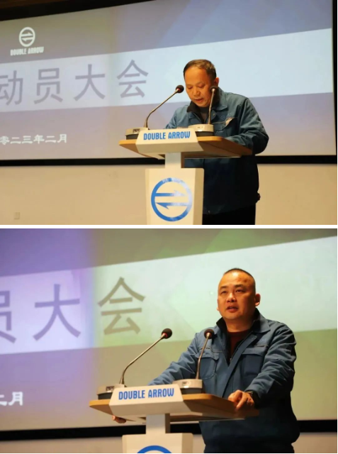 營(yíng)銷(xiāo)部各區(qū)域負(fù)責(zé)人表態(tài)發(fā)言