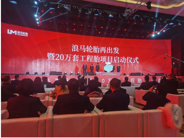 展望未來錦繡前程，李慶文董事長為未來10年的浪馬畫像。