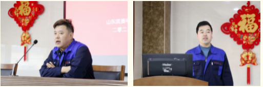 01、繃緊安全生產(chǎn)弦
