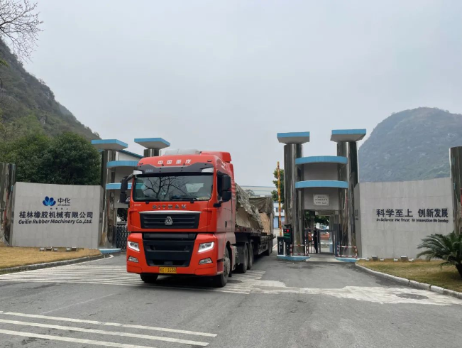 3天發(fā)出23車，橡機企業(yè)發(fā)貨忙