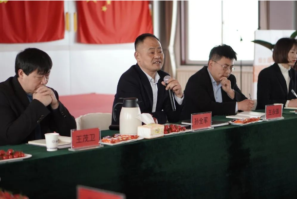 鑫泰電纜召開(kāi)2023年供應(yīng)商大會(huì)