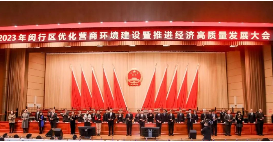 卡博特副總裁、中國區(qū)董事總經(jīng)理及功能性補強材料中國區(qū)業(yè)務(wù)總監(jiān)王維琤榮獲上海閔行區(qū) “2022年度優(yōu)秀企業(yè)家”獎。
