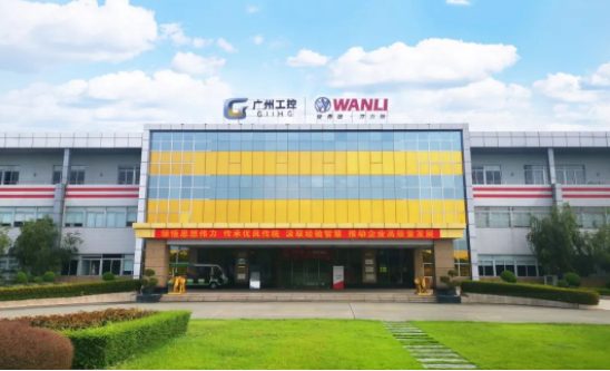 萬力輪胎新能源汽車專用輪胎企業(yè)標(biāo)準(zhǔn)《205/55R16新能源轎車用子午線輪胎》(Q/WTCL 12-2022)獲得了2022年企業(yè)標(biāo)準(zhǔn)“領(lǐng)跑者”稱號。這是一個令人振奮的消息，也是萬力輪胎技術(shù)和質(zhì)量水平的真正體現(xiàn)。