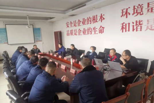 邯鄲黑貓在近期聘請了“安全管家”技術(shù)服務(wù)團(tuán)隊對公司進(jìn)行了一次全面的安全專項檢查。