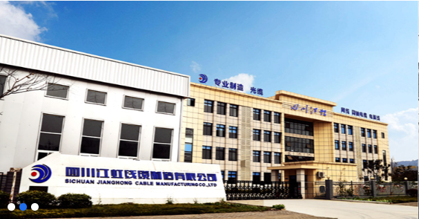 江油市委書記元承軍元承軍前往部分民營企業(yè)，調研民營經濟發(fā)展暨優(yōu)化營商環(huán)境工作。他在江虹線纜制造有限公司認真了解企業(yè)的生產經營、科技研發(fā)、市場銷售情況以及存在的困難和問題。