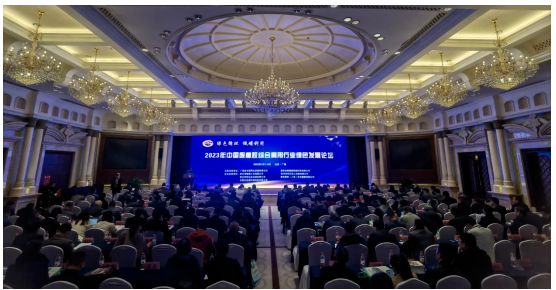 此次綠色發(fā)展論壇的召開(kāi)，為廢橡膠綜合利用行業(yè)提供了一個(gè)非常好的交流平臺(tái)，推動(dòng)了行業(yè)向著更加綠色、可持續(xù)的方向發(fā)展。與會(huì)代表紛紛表示，要以本次會(huì)議為契機(jī)，不斷加強(qiáng)創(chuàng)新和技術(shù)研發(fā)，推進(jìn)企業(yè)轉(zhuǎn)型升級(jí)，全面提升行業(yè)整體水平，為推進(jìn)我國(guó)循環(huán)經(jīng)濟(jì)的發(fā)展做出新的貢獻(xiàn)。