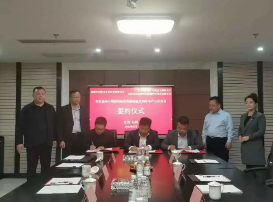 張掖市宏金雁再生能源科技發(fā)展有限責(zé)任公司與江蘇龍騰城礦環(huán)境技術(shù)有限公司達(dá)成合作，共同致力于廢輪胎資源化利用的高值化發(fā)展。