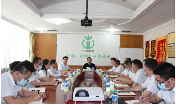 廣墾橡膠集團(tuán)有限公司黨委書(shū)記、董事長(zhǎng)楊福云率隊(duì)到西雙版納州勐臘縣調(diào)研天然橡膠產(chǎn)業(yè)發(fā)展情況。調(diào)研期間，楊福云一行參觀了勐臘縣第一、第二產(chǎn)業(yè)工業(yè)園區(qū)，調(diào)研了云錳新興橡膠有限公司、西雙版納曼列橡膠有限公司、西雙版納中化橡膠有限公司等同行業(yè)膠廠。
