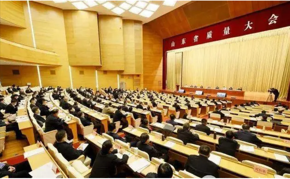會(huì)上還公布了第八屆山東省省長(zhǎng)質(zhì)量獎(jiǎng)提名獎(jiǎng)獲獎(jiǎng)單位和個(gè)人名單。山東道恩高分子材料股份有限公司榮獲第八屆山東省質(zhì)量獎(jiǎng)提名獎(jiǎng)。自2009年以來(lái)，省長(zhǎng)質(zhì)量獎(jiǎng)每?jī)赡暝u(píng)選一屆，每屆受表彰的單位和個(gè)人不超過(guò)10個(gè)。