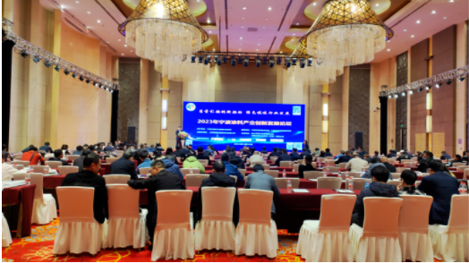 隨后，2023年寧波涂料產(chǎn)業(yè)創(chuàng)新發(fā)展論壇大會(huì)隆重舉行，為寧波涂料行業(yè)轉(zhuǎn)型升級(jí)、綠色發(fā)展、結(jié)構(gòu)調(diào)整等重大問(wèn)題提供了廣泛的交流平臺(tái)，推動(dòng)行業(yè)綠色可持續(xù)發(fā)展。