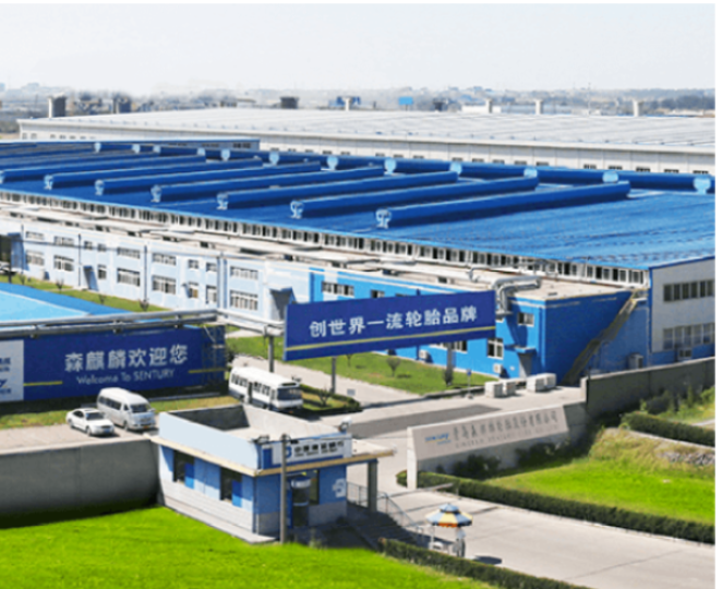 森麒麟輪胎預(yù)測(cè)2023年輪胎市場(chǎng)或步入景氣周期新起點(diǎn)