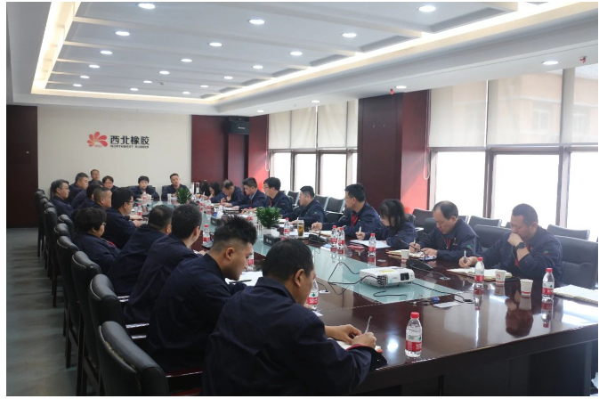 陜西延長(zhǎng)石油西北橡膠有限公司召開銷售專題座談會(huì)，共商銷售發(fā)展大計(jì)
