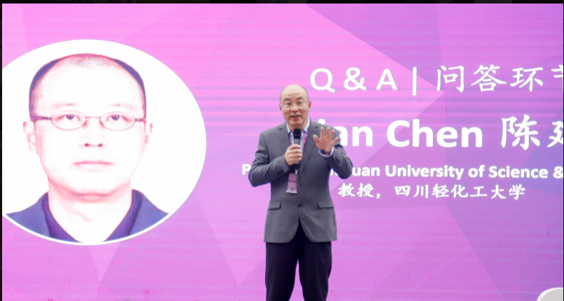陳建教授介紹了炭黑表面超硬性、結(jié)合膠層、結(jié)合膠疲勞斷裂等三大新要素，認(rèn)為發(fā)現(xiàn)炭黑表面具有超硬性及疲勞斷裂的檢測對炭黑生產(chǎn)企業(yè)和輪胎企業(yè)非常重要，可以據(jù)此調(diào)整生產(chǎn)工藝或者預(yù)測輪胎的使用性能。此外，他也呼吁炭黑行業(yè)應(yīng)該努力利用炭黑超硬度特性，擴大炭黑應(yīng)用場景。