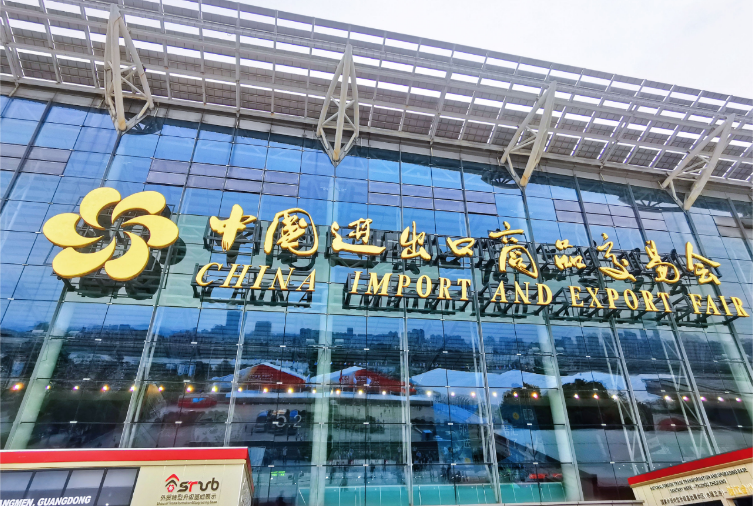 利通科技亮相廣交會，展示高品質(zhì)產(chǎn)品，吸引客戶關(guān)注