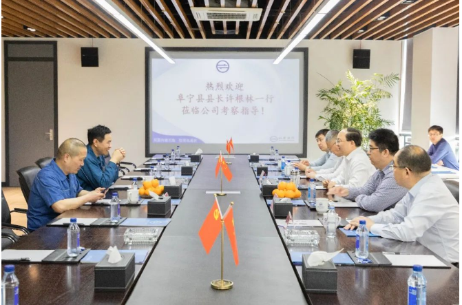 雙箭股份榮獲江蘇省領(lǐng)導(dǎo)肯定，為綠色低碳制造做出貢獻(xiàn)